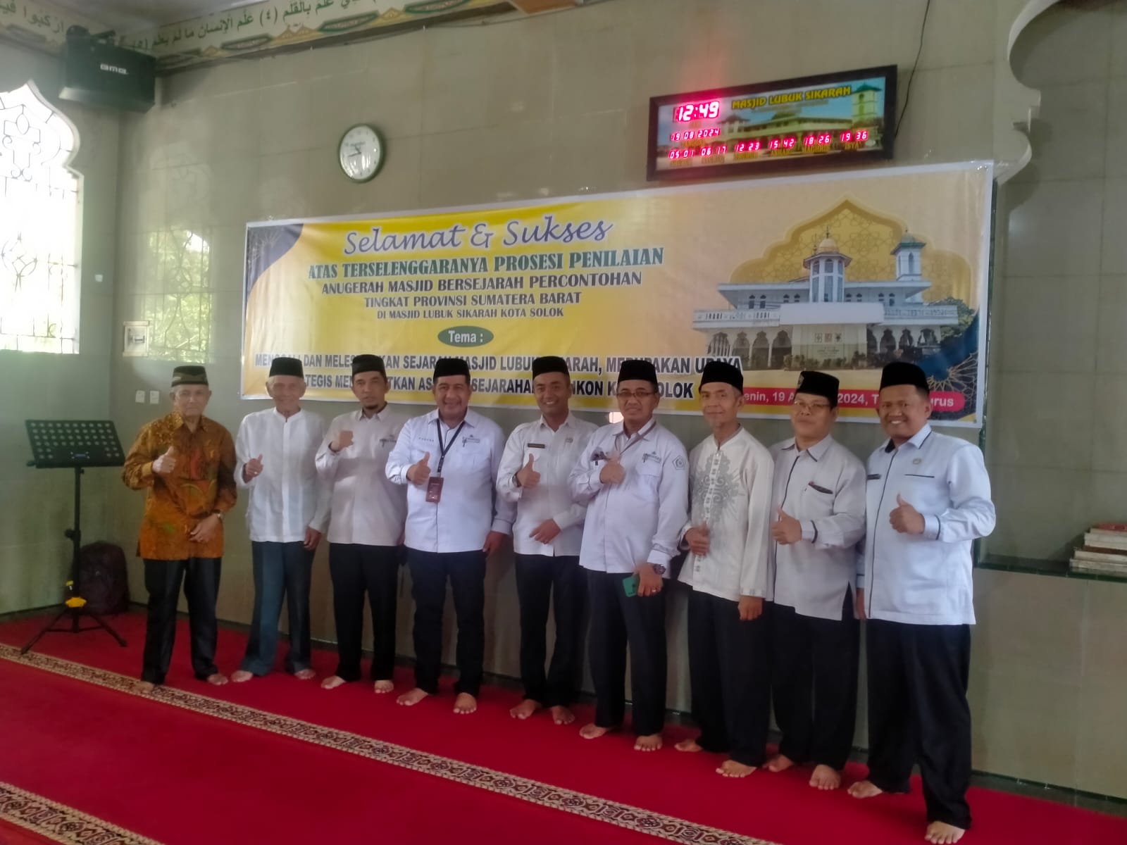 Kunjungan Tim Penilai Ampera Kategori Masjid Bersejarah ke Kota Solok